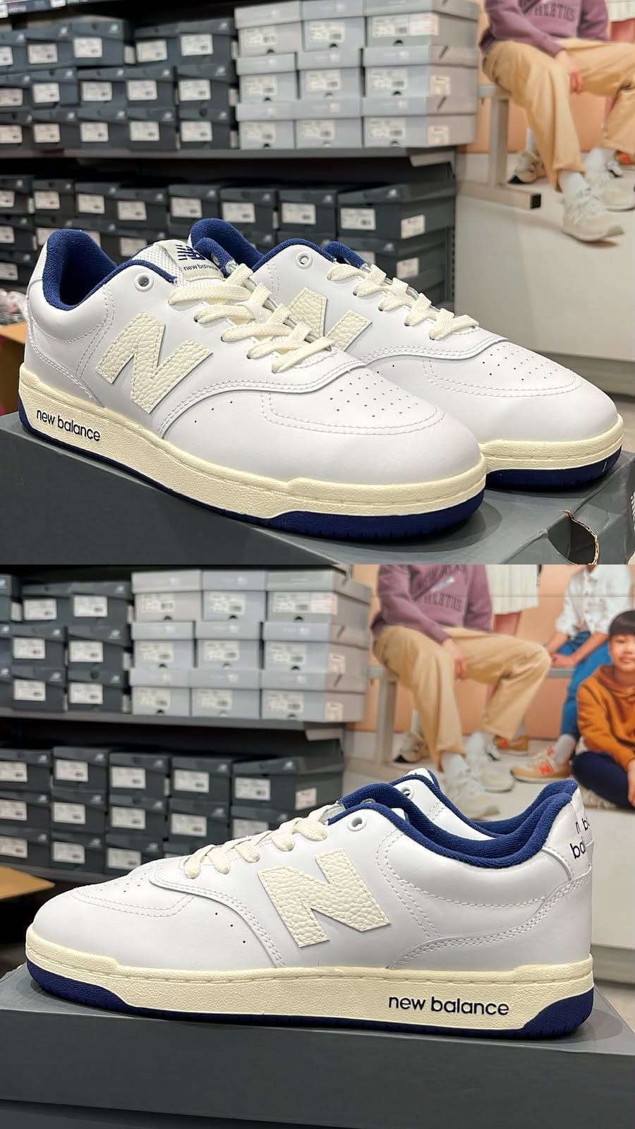 New Balance Bb80